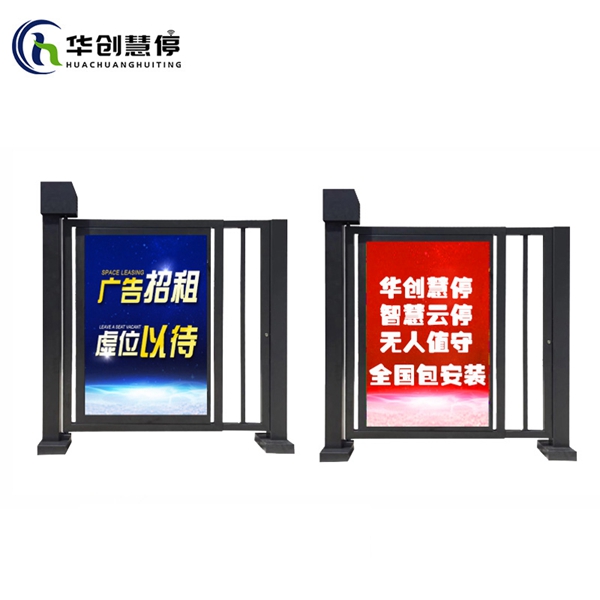 GM01廣告?zhèn)刃￠T